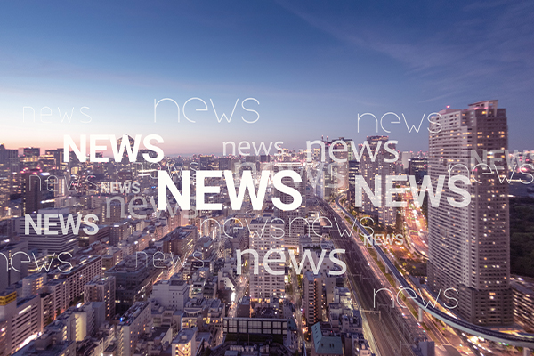 新聞資訊